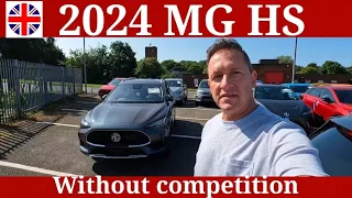 2024 MG HS - Without competition #mg