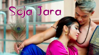 Kanha Soja Zara ||dance cover|| James magar & Kabita nepali