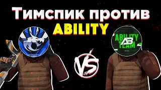 TEAMSPEAK ednl VS ABLT | Electric Dragons standoff2🇷🇺