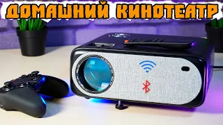 ✅Full HD 60 fps!!! ДЛЯ ИГР И ФИЛЬМОВ! ОБЗОР Thundeal TD97 Wi-Fi 5. 11.11