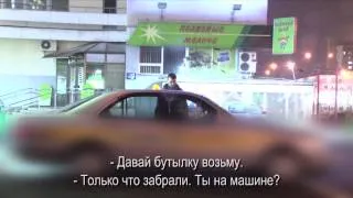 Эксперимент TUT: как мы в "день трезвости" алкоголь покупали