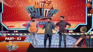 Maathi Yosi - Full Show | Part - 2 | Fun Show | Sun TV