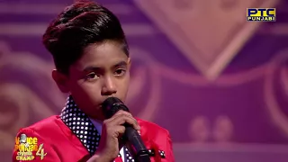 Bunty | Dil Bada Royi Janda Hai | Semifinal 04 | Voice Of Punjab Chhota Champ 4