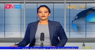 Arabic Evening News for June 21, 2022 - ERi-TV, Eritrea