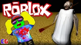 Странный ДОМ БАБУЛИ ГРЕННИ в РОБЛОКС! Побег от Злой бабушки Granny от Cool GAMES Roblox