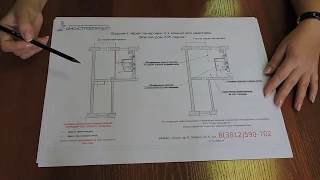 Перепланировка квартиры (хрущёвка): что можно, а что нельзя? (4)