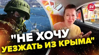 😈🔥Партизани у КРИМУ попустили окупантів / Росіяни готові ВТІКАТИ?