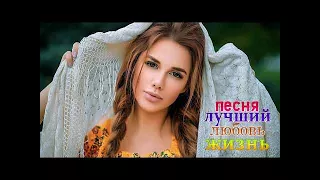 Русская Дискотека супер-сборник DISCO ПЕСНИ