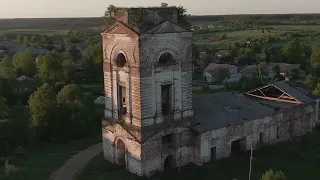 Тавреньга Коношский р-н