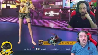 ببجي┇امجد يقول عبود يلي شهر ببجي😂😂🔥