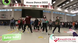 SISHK Inter-house Dance Competition 2022