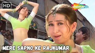 Mere Sapno Ke Rajkumar | Alka Yagnik Hit Love Songs | Akshay Kumar & Karishma Kapoor Songs | Jaanwar