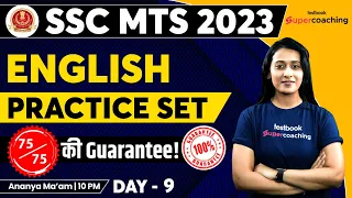 SSC MTS Practice Set 2023 | English | SSC MTS English Expected Paper | Paper 9 | By  Ananya Ma'am