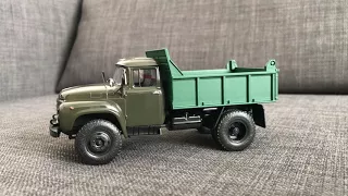 ЗИЛ-4502 ММЗ "Ульта моделс" 1:43