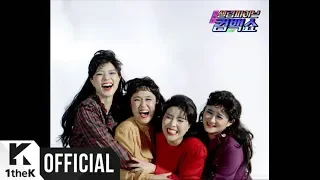 [MV] Celeb Five(셀럽파이브) _ Shutter(셔터) (Feat. Duck Hwa Lee(이덕화))