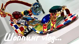 BURBERRY..D&G..KENZO..KARL LAGERFELD..ШОК..КАК МНОГО БРЕНДОВ В ОДНОМ МЕСТЕ..ШОППИНГ Jelena Love Riga