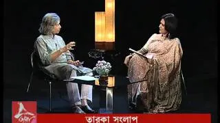 TARA NEWZ TAROKA SANLAP JOGEN CHOUDHURY  PART 2 