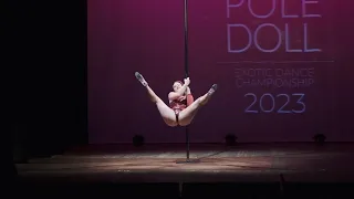 Анна Педченко Любители 2 POLE DOLL 2023