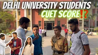 Delhi University Students Review  |CUET Score |CUET 📍Delhi University#delhiuniversity #cuet#college