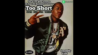 The Best Of Too Short Mix Str8 Out The Trunk