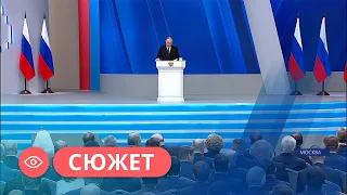 Сразу несколько новых нацпроектов запустят в России