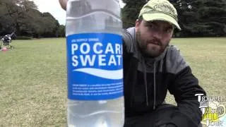 Aquarius vs Pocari Sweat - Japanese Sports Drink Reviews - Shinjuku Gyoen, Tokyo, Japan - 4K UHD