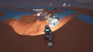 Обзор: ASTRONEER или как улететь с Земли