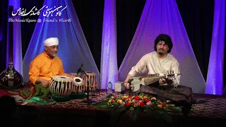 The Astounding Ustad Homayoun Sakhi with Ustad "Pinky"  شیــرین عمــر چـه تیــریــږی دریغــه دریغــه