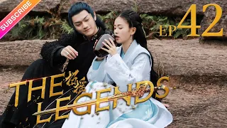 【ENG SUB】The Legends EP42│Bai Lu, Xu Kai, Dai Xu│Fresh Drama