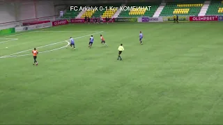 KOSTANAY CUP "AQTREND":   FC ARKALYK - KST KOMBINAT