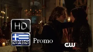 Reign 1x02 Snakes in the Garden Promo with Greek subs