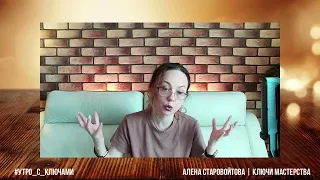 О чем говорят постоянные болезни