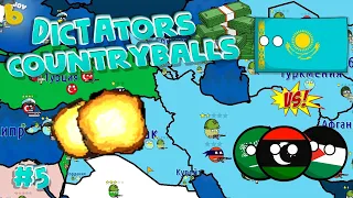 Казахстан РАЗБОГАТЕЛ идем захватывать АРАБСКИЙ ВОСТОК! | Dictators:No Peace Countryballs #5