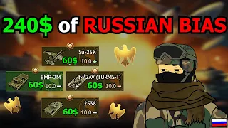 240💲 LINE-UP of RUSSIAN BIAS (103% WIN-RATE💀🇷🇺)