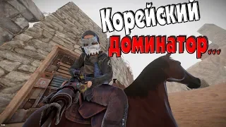 RUST - Убил клан корейцев в одиночку. 8 человек это слишком просто?! Деревне настал конец? CheZee.