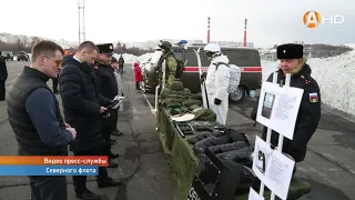 В Североморске состоялось открытие заключительного отборочного этапа конкурса АрМИ2021 Страж порядка