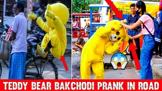 Teddy Bear Bakchodi Prank In Road | Part 2 | Prank In India | Public Reaction 😜 | Am Action