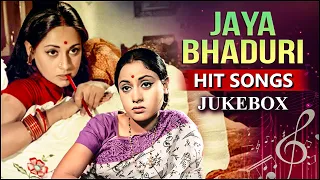 Jaya Bhaduri Hit Songs | Piya Ka Ghar | Best Of Jaya Bhaduri | Evergreen Hindi Songs | Jukebox