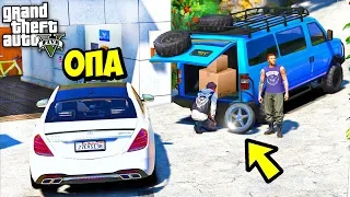 РЕАЛЬНЫЕ ПАЦАНЫ В GTA 5 - МОЙ ДОМ ГРАБЯТ БАНДИТЫ НА ФУРГОНЕ! ВЫЗВАЛ ПОЛИЦИЮ! ⚡ ГАРВИН