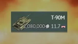 T-90 Grind.exe