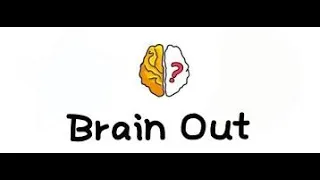 Brain Out level 91 92 93 94 95 96 97 98 99 100 walkthrough