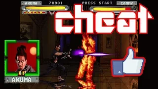 Street Fighter: The Movie AKUMA Arcade cheat アーケード チート