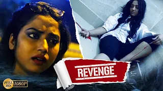 REVENGE | রিভেঞ্জ | Arindam |Utso Das | Tanisha Mondal | Samarpita |Sunita Mondal | TOLLYWOOD MOVIES