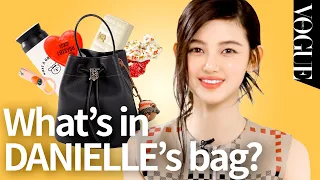 [ENG] Let's look at Danielle on days with harmful air pollution!🐥🍋Revealing what's inside NewJeans