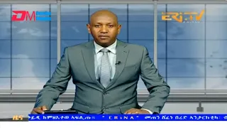 Evening News in Tigrinya for September 27, 2023 - ERi-TV, Eritrea