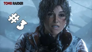 Холодный прием!  Rise of the Tomb Raider #3