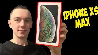 КУПИЛ IPHONE XS MAX ЗА 80000 РУБЛЕЙ!