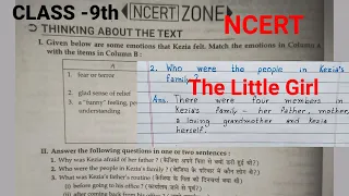 The Little Girl//Class -9th English Ncert Short Answer Questions NCERT ZONE