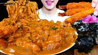 ASMR 두찜 로제찜닭 먹방!🥘꾸덕한 넙적당면에 바삭한 왕새우튀김까지!!~이건 못참지! SPICY ROSE JJIMDAK CHICKEN FRIED SHRIMP EATING SHOW