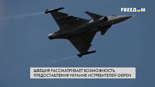 🔴 Шведские истребители Gripen: в чем сила самолетов